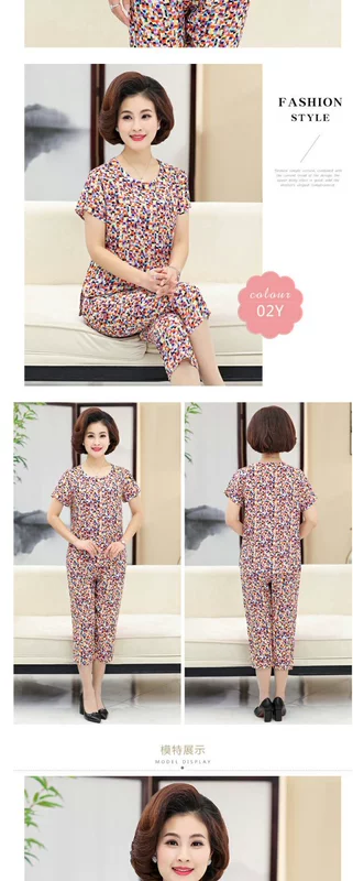 Trung niên nữ mùa hè cotton lụa kích thước lớn mẹ ngắn tay in trung niên tuổi cotton mỏng lụa bông phù hợp với mùa hè - Quần áo của mẹ