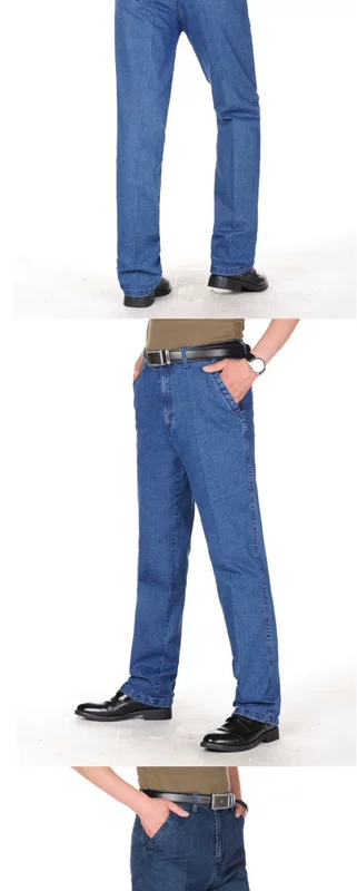 Quần nam nam trung niên 2017, bố, trung niên, cotton, quần jean, quần dài, mùa xuân và mùa thu - Quần jean thời trang nam cao cấp