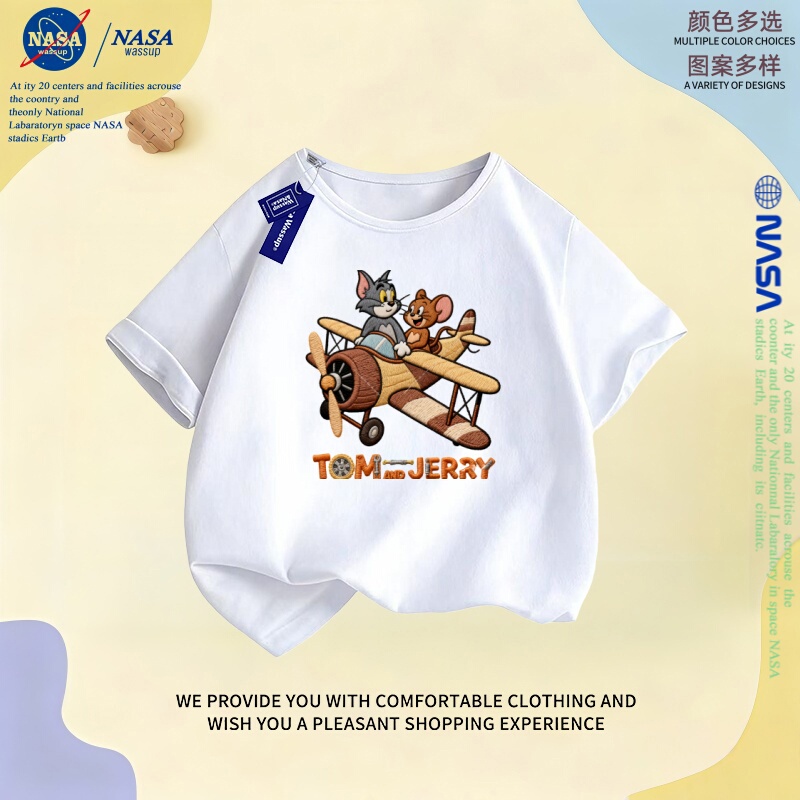 Nasa Co-Branded Embroidered Tom and Jerry Children's Clothing Round Neck Short-Sleeved T-Shirt for Boys and Girls, Fun Pure Cotton Tops