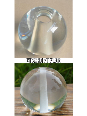 纯透明水晶球玻璃珠桌面摆件实心光滑生日女孩装饰摄影K9人造水晶