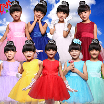Sixty-one Girls Childrens Day Green Grass Tree Show Dresses Young Children Dance Princess Pongbo Dress Hosting Grand Choir