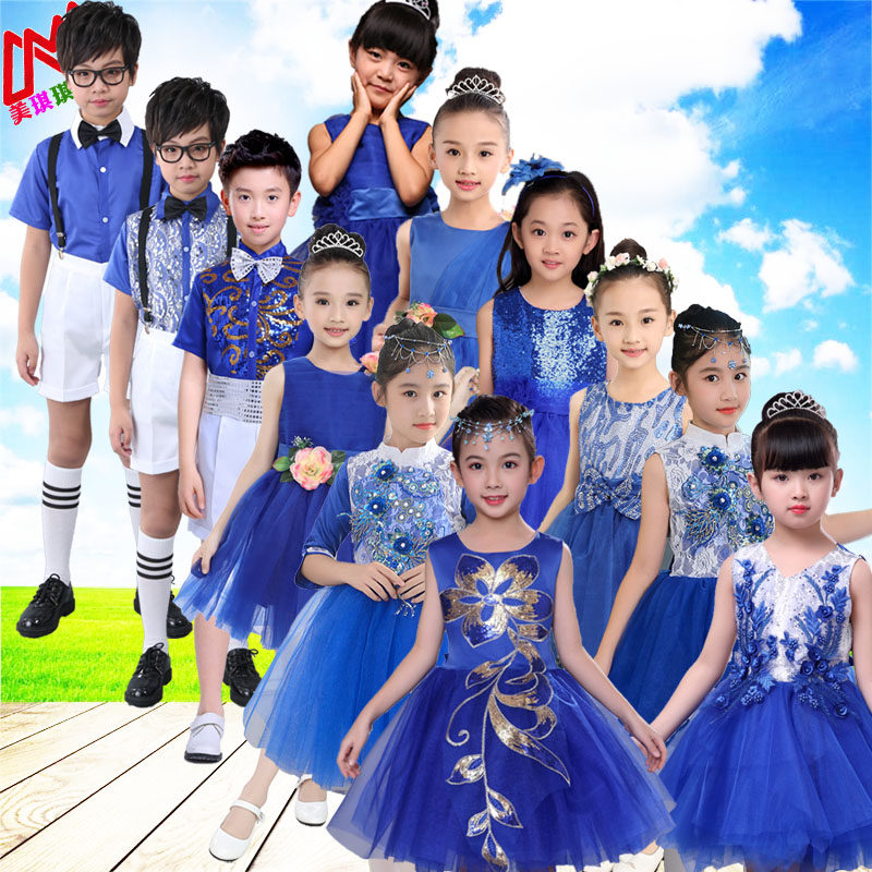 Six-one boys and girls royal blue sequined princess leaves fluffy gauze dress chorus host performance dance clothes