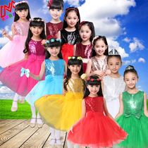 Six-1 Princess bright piano dress star piano show costume flower dress