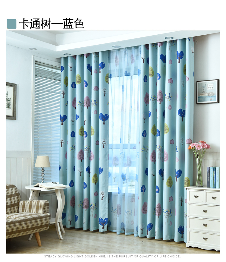 Phim hoạt hình vật lý vải bóng đơn giản hiện đại trai cô gái trẻ em phòng ngủ cửa sổ bay một nửa rèm tùy chỉnh rèm hoàn thành - Phụ kiện rèm cửa thanh treo rèm không cần khoan 3m