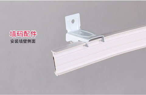 Thanh treo rèm Thanh La Mã Đường ray uốn cong Đường ray uốn cong Đường ray thẳng Đường sắt Đường ray gắn trên cùng - Phụ kiện rèm cửa thanh treo màn rèm cửa