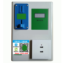 Coin Control Box Charging Station Washing Machine Mobile Phone Sweep two-dimensional code charger Mobile Cloud Payment Countdown room