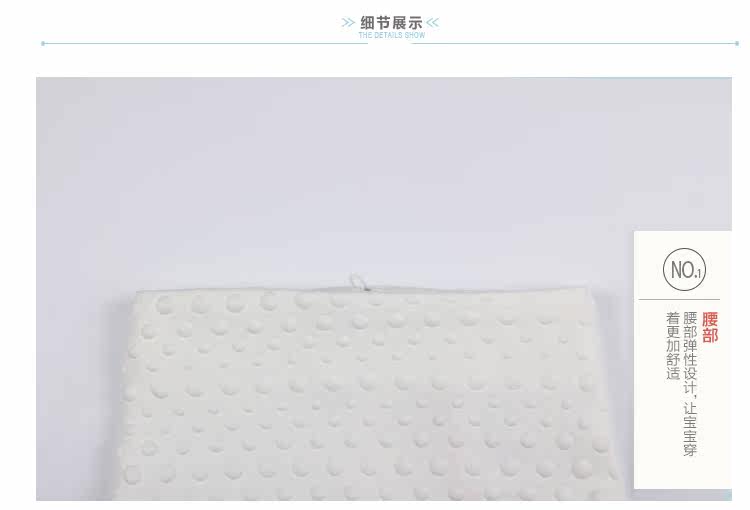 Jupe fillette - Ref 2049590 Image 27