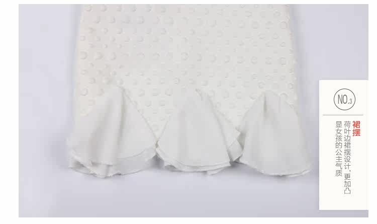 Jupe fillette - Ref 2049590 Image 29