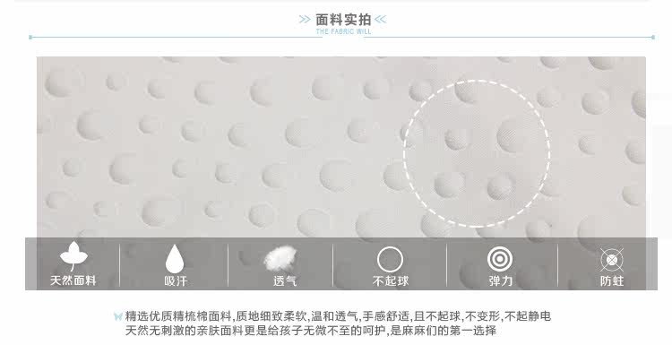 Jupe fillette - Ref 2049590 Image 14