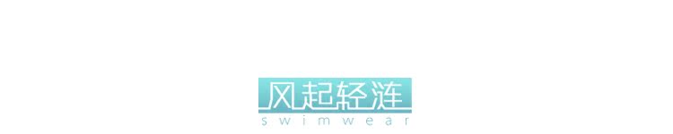 Bơi vòng người lớn trẻ em người lớn dày lên mạng lưới tình yêu màu đỏ sequin lông ins90120 phao cứu sinh bơm hơi - Cao su nổi phao lưng
