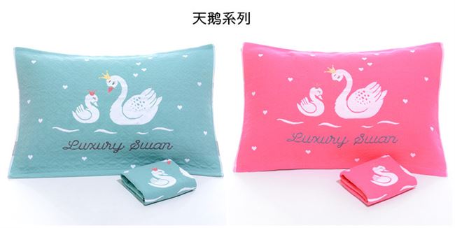 Khăn gối thời trang 47 * 67cm Khăn gối trẻ em vừa ba lớp Khăn gối ba lớp - Khăn gối vỏ gối nằm