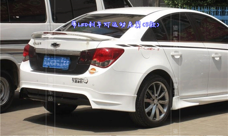 Đuôi xe sửa đổi đặc biệt Corus đuôi phiên bản thể thao 1.6T áp lực cài đặt đuôi miễn phí duoi gio xe oto