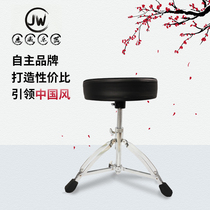 Jiewei musical instrument factory direct sale military drum stand dumb drum stand double plate drum stool saddle drum stool waterproof electroplating universal stool