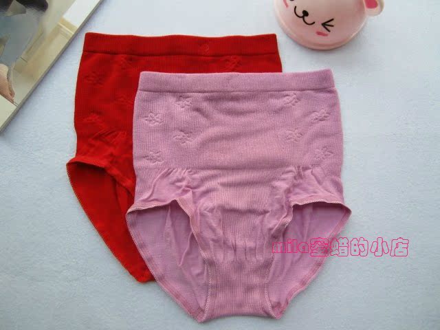 Slip NV405 - Ref 644670 Image 8