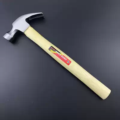 Miscellaneous wooden handle claw hammer hammer large hammer iron hammer hammer nail hammer Carpenter hammer nail hammer rescue Hammer