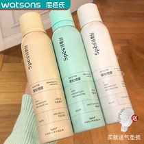spes poem Pei silk dry hair spray hair oil free of washing and control oil fluffy puffy puffy powder sitting on the moons oil head dry and refreshing