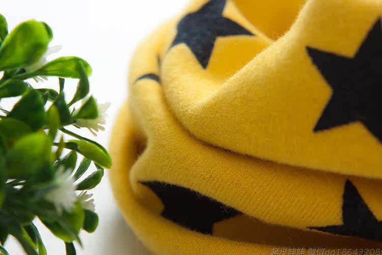 Foulard enfant - Ref 2136659 Image 14