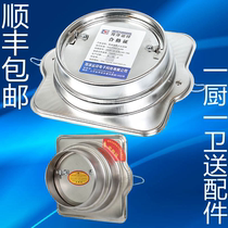 304 stainless steel public flue range hood kitchen check valve fire check valve check valve 180 anti-smoke treasure