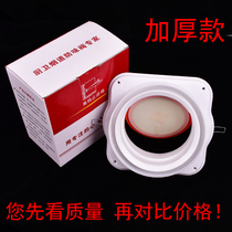 Common kitchen flue check valve 150 flue check valve 160 Kitchen hood check valve Anti-smoke treasure 180