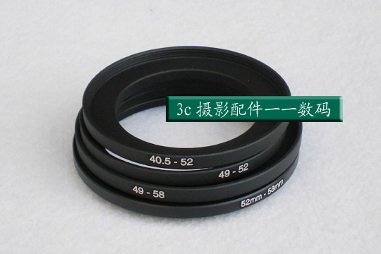 Special price camera switching ring 52-82 55mm 55mm 82mm compliant ring filter mirror switching ring universal