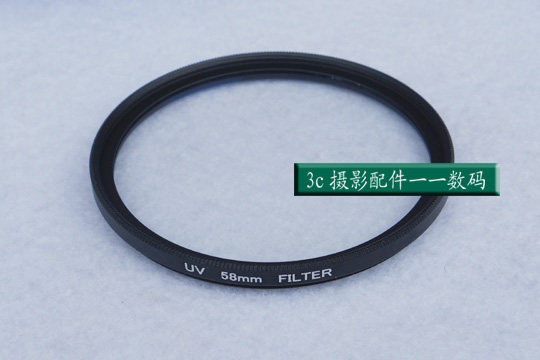 Quality UV mirror 58mm lens protection mirror lens anti-grey anti-scratch with packaging box