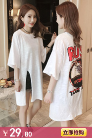 Mùa hè kích thước lớn bông phim hoạt hình t-shirt nửa tay áo triều Hàn Quốc phiên bản của lỏng đoạn dài màu hồng ngắn tay t-shirt váy nữ sinh viên áo phông rộng