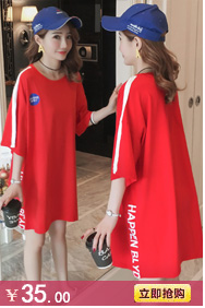 Mùa hè kích thước lớn bông phim hoạt hình t-shirt nửa tay áo triều Hàn Quốc phiên bản của lỏng đoạn dài màu hồng ngắn tay t-shirt váy nữ sinh viên áo phông rộng
