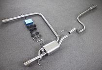 Applicable 14 Daixuan Comfort Blue Bird Name Tulan with Heather Valves Double Four Out Exhaust Pipe Retrofit Chords