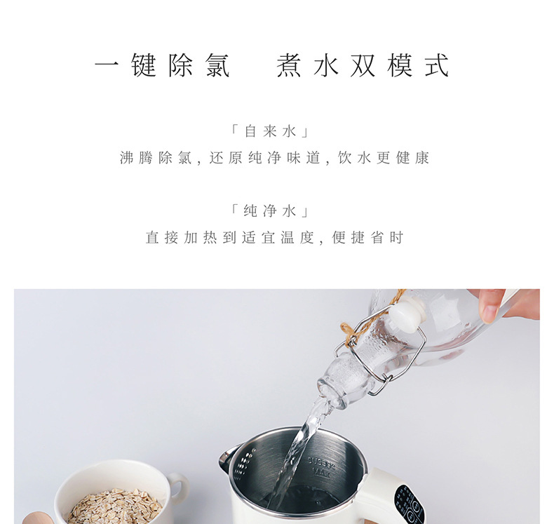 ấm siêu tốc wmf Ấm đun nước không đổi nhiệt độ tự động đun sôi cốc mini đa chức năng sức khỏe nồi rung âm thanh với gia đình nhỏ ấm điện - ấm đun nước điện ấm siêu tốc jiplai