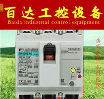 Original Product FUJI Fuji Leakage Circuit EW100EAG 3P 7 Product Special Prices Spot Release