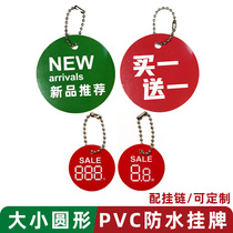 0 38 pvc small tag waterproof plastic new product recommended buy one get one free price tag label very sorry round
