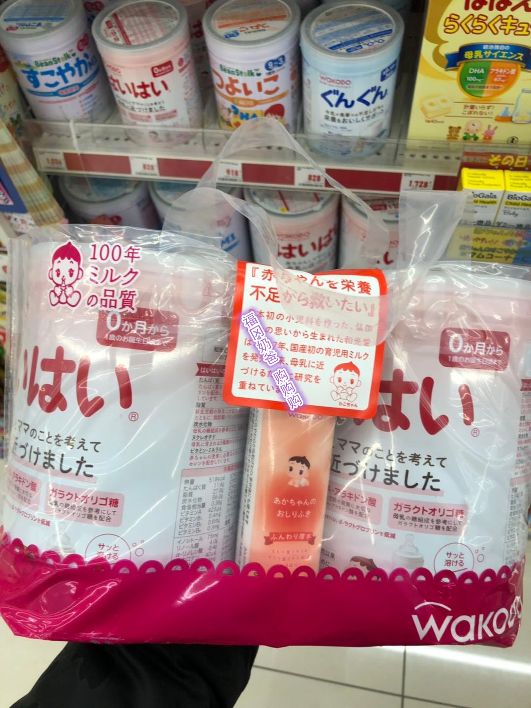 Japan's direct mail and guangtang section 1 0-12 month gift package 810G