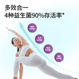 EZZ черносливовый сок, австралийский смешанный фруктово-овощной сок, ферментный пробиотический напиток с пищевыми волокнами