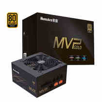 Hangjia MVP K650 computer power supply 650W desktop power supply Gold full module silent power supply 12 16-phase