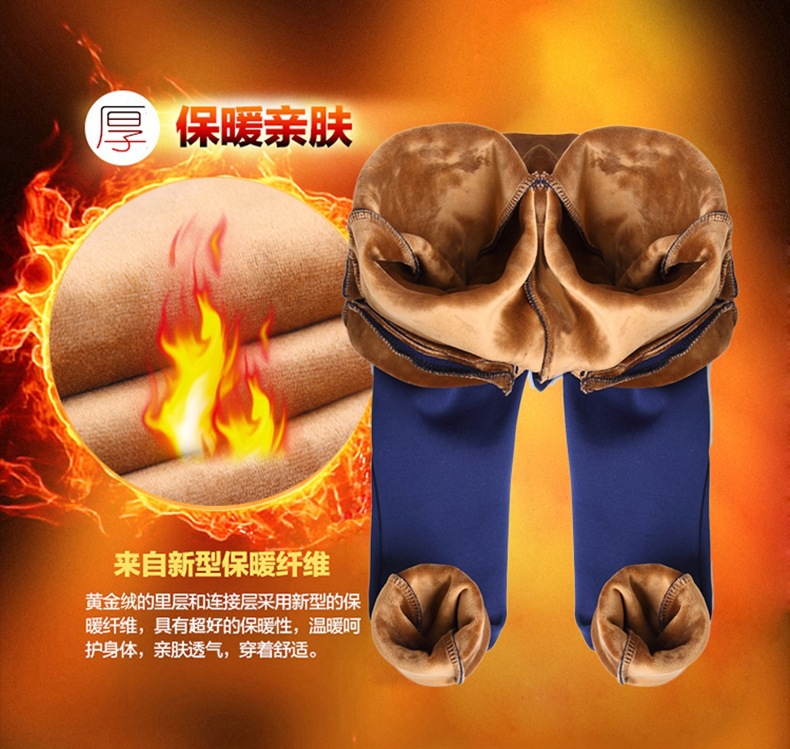 2018 mới thu đông mẹ legging nữ cộng với nhung dày mặc ấm eo cao co giãn chân quần cỡ lớn mẫu quần tây nữ đẹp