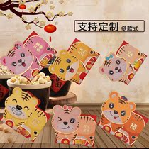 Tiger year 2022 Cartoon red envelopes New Years Eve is a seal creative fun stereo child cute red packet bag support custom