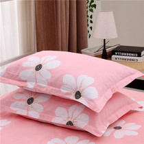 Cotton pillowcase single thickened cotton student pillowcase 48X74cm dormitory childrens bedding single