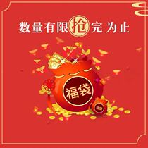 Cotton Bedding Micro Fit Bag Pure Cotton Thickening Scrub quilt cover Sheet Pure Cotton Old Coarse Sheet Treatment