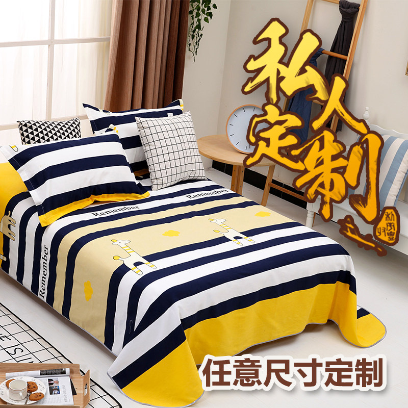 Customized children's beds with pure cotton to increase thickening grinding and coarse grinding of large kang single tatami bed single-made beds