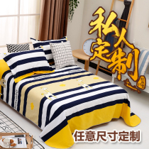 Customized childrens bed simple cotton thickened and brushed coarse cloth large kang single tatami large sheets custom-made bed sheets