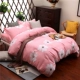 Chăn gió Anh đơn mảnh bông cotton dày tóc ấm nhung chăn bốn bộ 200x230 có thể được tùy chỉnh