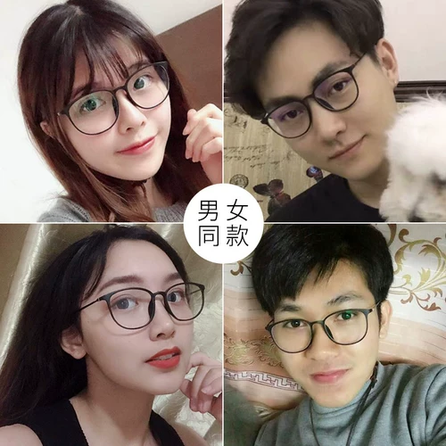 Сверхлегкие черные ретро очки, в корейском стиле