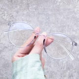 Xiaohongshu Ultra Light Tr Myopia Glasses Женщины могут быть оснащены круглой круглой кадром в корейской версии с круглая кадром