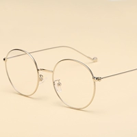 Серебряное серебро