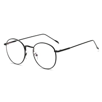 Маленький черный