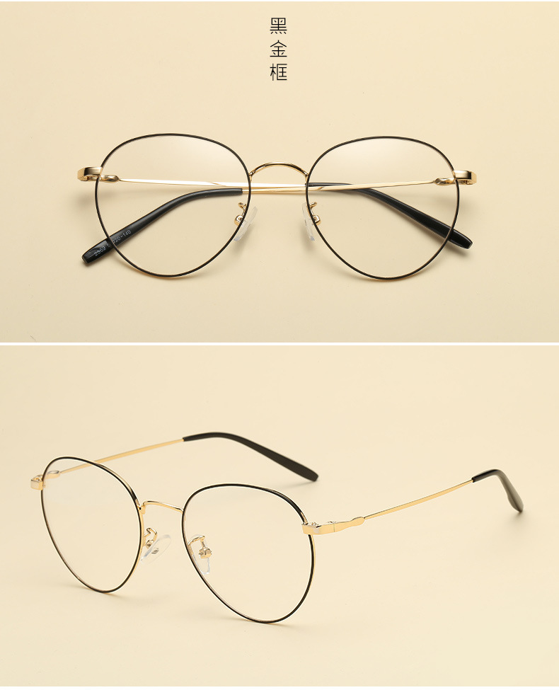 Montures de lunettes en Alliage de nickel - Ref 3141948 Image 10