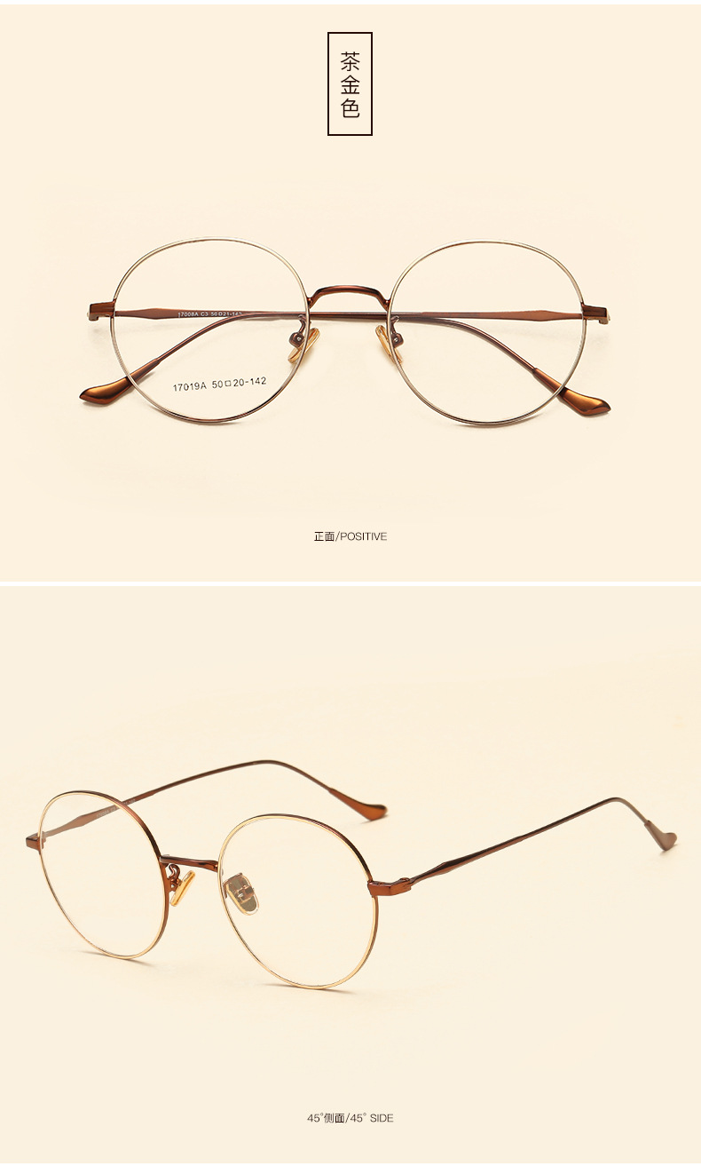 Montures de lunettes en Alliage de nickel - Ref 3139658 Image 14