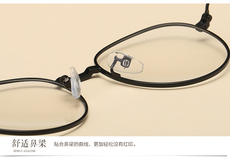 Montures de lunettes en Alliage de nickel - Ref 3139746 Image 10