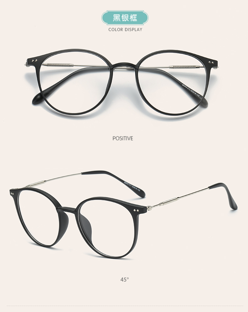 Montures de lunettes en Tole - Ref 3141207 Image 15
