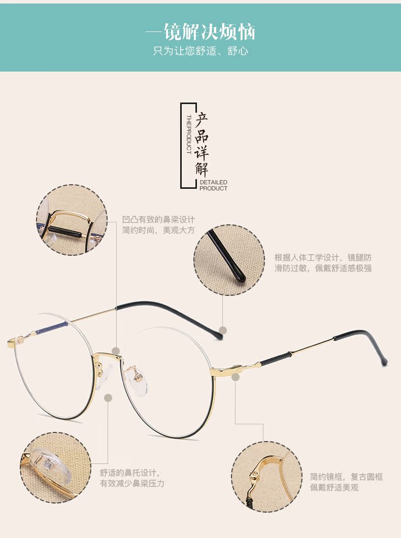 Montures de lunettes en Alliage de nickel - Ref 3140395 Image 10